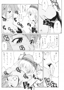 (C63) [type=punishment (Shido Misako)] i@yume.hack/ (.hack//SIGN) - page 13
