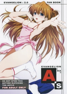 (SC45) [Ninokoya, Nonono Tsuushin (Asuka, Ninoko)] A'S (Neon Genesis Evangelion)