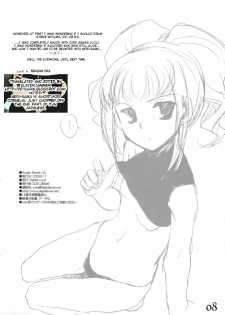 (C74) [Digital Lover (Nakajima Yuka)] Rough Sketch 43 (Code Geass) [English] [Slayerjammer] - page 8