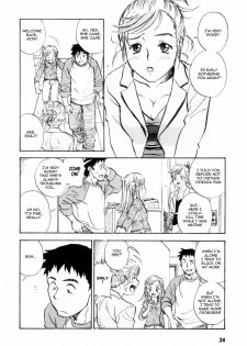 [Zerry] The Age of the Heart [ENG] - page 2