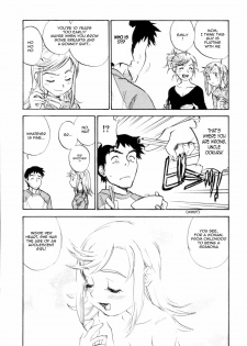 [Zerry] The Age of the Heart [ENG] - page 5