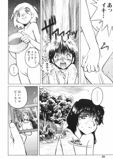 [Horimoto Akira] Tenshi no Shushuku Shinsouban - Horimotoakira Sakuhinshuu - page 31