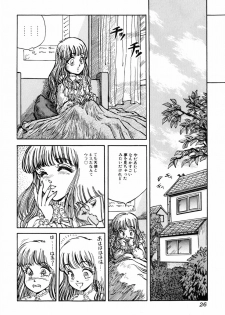 [DAPHNIA] Himitsu no Hanazono - page 30