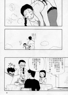 (C53) [Chirigami Goya, Fusuma Goten (Shouji Hariko)] HOHETO (Dragonball) - page 39