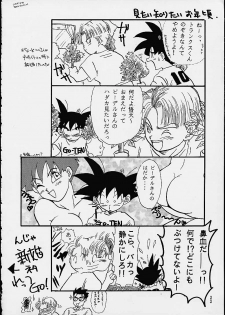 (C49) [Chirigami Goya / Fusuma Goten] Z (Dragonball) - page 22