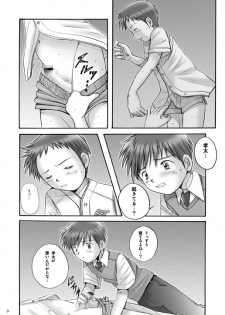 (C67) [Boys Factory (Riki, Ogawa Hiroshi)] Boys Factory 20 - page 8