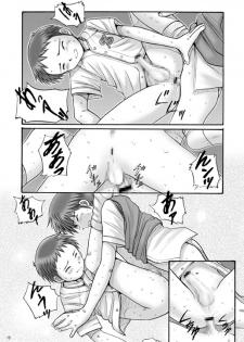 (C67) [Boys Factory (Riki, Ogawa Hiroshi)] Boys Factory 20 - page 14