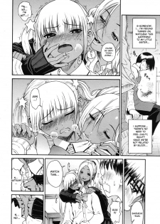 [Yoshu Ohepe] Don’t Call Me a Midget!! (Uncensored) [English] - page 6