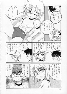 (C59) [Joshinzoku (Wanyanaguda)] Manga Sangyou Haikibutsu 02 (Detective Conan) - page 8