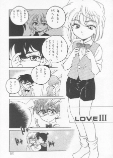 (C58) [Joshinzoku (Bienchan, Wanyanaguda)] Manga Sangyou Haikibutsu 01 (Detective Conan) - page 26