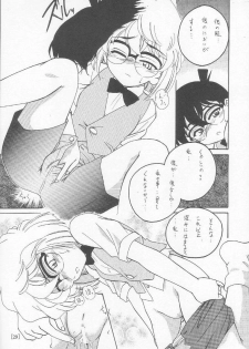 (C58) [Joshinzoku (Bienchan, Wanyanaguda)] Manga Sangyou Haikibutsu 01 (Detective Conan) - page 28