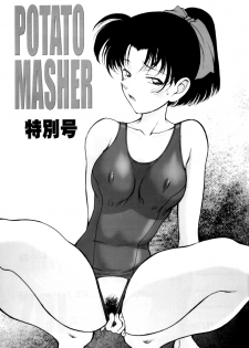(C60) [Mengerekun (Karakuribee, Yuri Tohru, ZOL)] Potato Masher Tokubetsugou (Detective Conan) - page 3