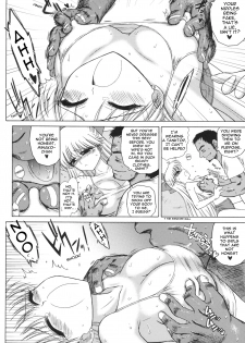 (C76) [BLACK DOG (Kuroinu Juu)] TUBULAR BELLS (Bishoujo Senshi Sailor Moon) [English] [Ayane] - page 11