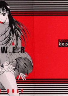 (C61) [Kopikura (Kino Hitoshi, Yokoshima Takemaru)] F.L.O.W.E.R Vol. 02 (Detective Conan)