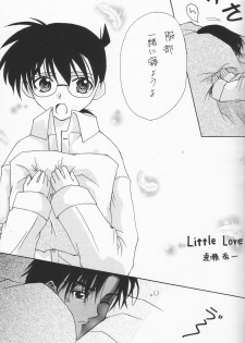 (C63) [Kopikura (Kino Hitoshi, Yokoshima Takemaru)] F.L.O.W.E.R Vol. 03 (Detective Conan) - page 22