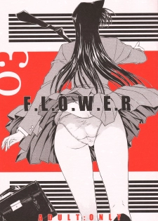 (C63) [Kopikura (Kino Hitoshi, Yokoshima Takemaru)] F.L.O.W.E.R Vol. 03 (Detective Conan) - page 1