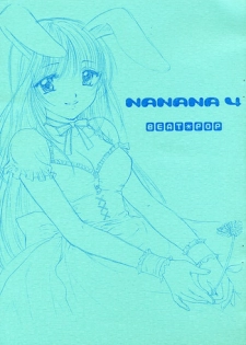 (C61) [BEAT-POP (Ozaki Mirai)] NANANA 4