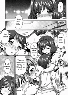 Caught by Mom [English] [Rewrite] [EZ Rewriter] - page 5