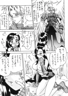 (C52) [Kaiten Sommelier (13.)] 3 Kaiten (Final Fantasy VII, Bishoujo Senshi Sailor Moon) - page 8