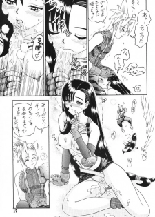 (C52) [Kaiten Sommelier (13.)] 3 Kaiten (Final Fantasy VII, Bishoujo Senshi Sailor Moon) - page 16