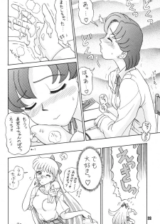 (C52) [Kaiten Sommelier (13.)] 3 Kaiten (Final Fantasy VII, Bishoujo Senshi Sailor Moon) - page 31