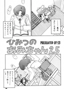 (C52) [Kaiten Sommelier (13.)] 3 Kaiten (Final Fantasy VII, Bishoujo Senshi Sailor Moon) - page 28