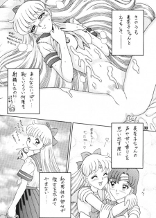 (C52) [Kaiten Sommelier (13.)] 3 Kaiten (Final Fantasy VII, Bishoujo Senshi Sailor Moon) - page 29