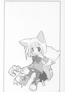 (C64) [KEMOKOMOYA (Komori Kei)] puipuipu ~ 4u~ (Final Fantasy III) - page 3