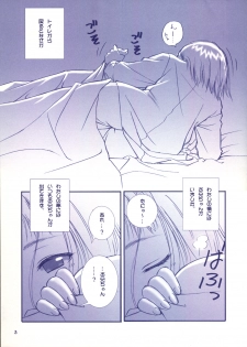 (C64) [T2 ART WORKS (Tony)] After... ~Nagisa Hen~ Omake Hon - page 3