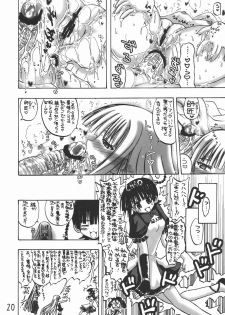 [Senbon Knock Zadankai] Eva-Negi Up! (Mahou Sensei Negima!) - page 20