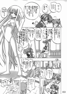 [Senbon Knock Zadankai] Eva-Negi Up! (Mahou Sensei Negima!) - page 3