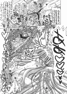 [Senbon Knock Zadankai] Eva-Negi Up! (Mahou Sensei Negima!) - page 19