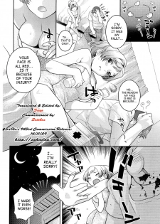 [Nekomata Naomi] Kizuato | Scar [English] [SaHa] - page 2