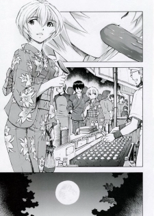 [Studio Wallaby (Kura Oh)] Ayanami Tsuya (Neon Genesis Evangelion) - page 6
