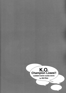 [Ad-Hoc] K.O. (Summer Wars) - page 37