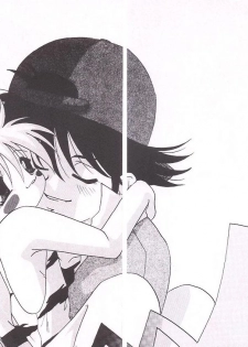 (C52) [Rare Diamond (Amagi Yuu)] Pokemon Boys - The Pocket Monster Boys (Pokemon) - page 23