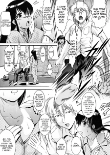 [Kizuka Eiji] Bound Sisters (ENG) - page 5