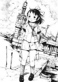 [May no tenshi (Neyuki Rei)] Mucchi Muchi ni Shiteyanyo! (RD Senno Chosashitsu [Real Drive]) - page 12