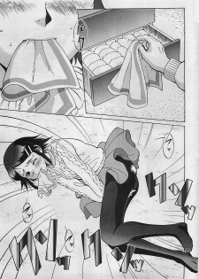 COMIC Penguinclub Sanzokuban 2003-01 - page 31