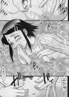 COMIC Penguinclub Sanzokuban 2003-01 - page 35