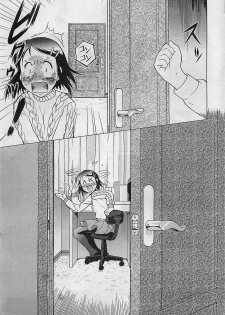 COMIC Penguinclub Sanzokuban 2003-01 - page 29