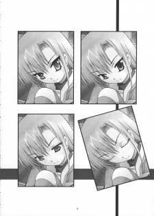 (SC36) [Studio BIG-X (Arino Hiroshi)] MOUSOU THEATER 21 (Hayate no Gotoku! [Hayate the Combat Butler!]) - page 7