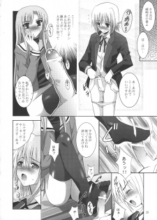 (SC36) [Studio BIG-X (Arino Hiroshi)] MOUSOU THEATER 21 (Hayate no Gotoku! [Hayate the Combat Butler!]) - page 19