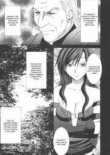 [Crimson Comics (Carmine)] Rekka no Kizuato (Fire Emblem Rekka no Ken) [English] [Kizlan] - page 3