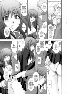 (C75) [Secret Society M (Kitahara Aki)] Zetsubou no Genkai | Limit of Despair (Super Robot Wars) [English] - page 12