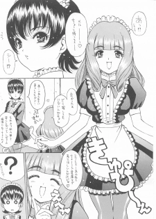 (C60) [ST.DIFFERENT (Various)] OUTLET 8 (Sakura Taisen 3: Paris wa Moete Iru ka?) - page 13