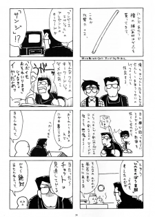 (SC9) [TEAM PHOENIX (Raijin Maru)] Tetsujin o Hirotta yo. (The Iron Giant) - page 38