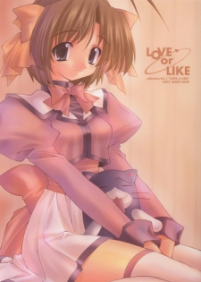 (C63) [WARP LOOP (Hinako Satomi)] LOVE or LIKE (Mizuiro)