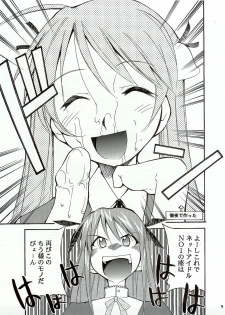 (C65) [Studio Kimigabuchi (Kimimaru)] Negimaru! (Mahou Sensei Negima!) - page 8