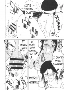 (C69) [Takemure Sesshu (Chotto Dake Aru Yo.)] POSTGIRL San Wa Furumukanai [English] - page 17